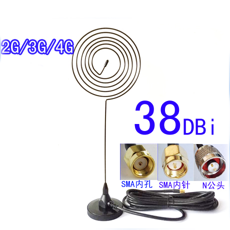 full-band SMA LTE 4G antenna  LP4G010