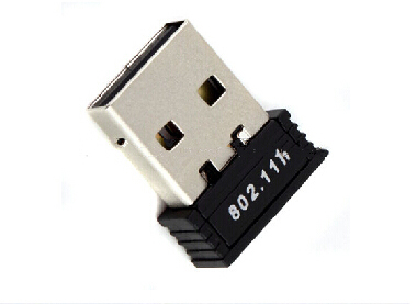 USB WIFI antenna LPUA001