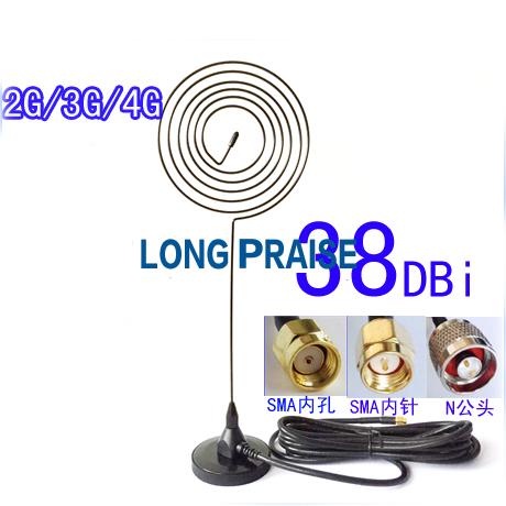SMA LTE 4G full-band antenna SMA LTE 4G full-band antenna