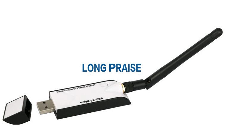 USB WIFI antenna 150m wireless