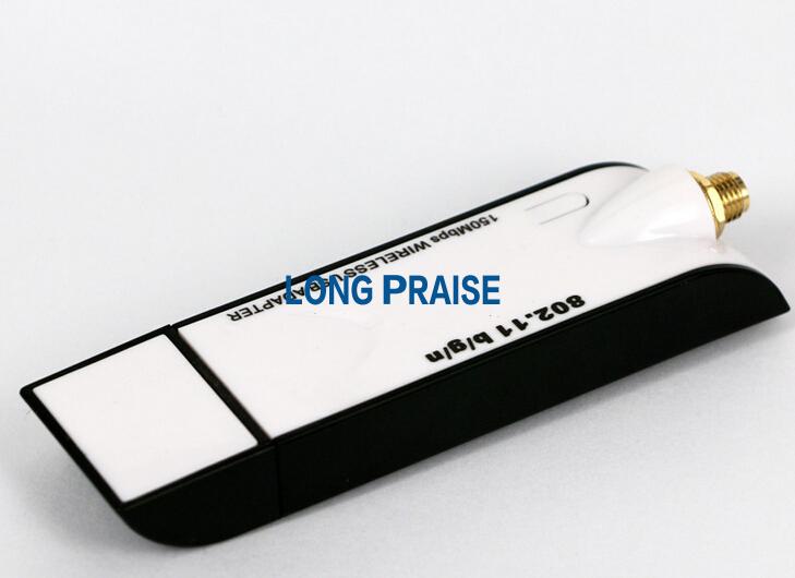 USB WIFI antenna 150m wireless