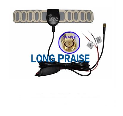 25db UHF VHF Car Digital TV Antenna LPDT003 25db UHF VHF Car Digital TV Antenna LPDT003