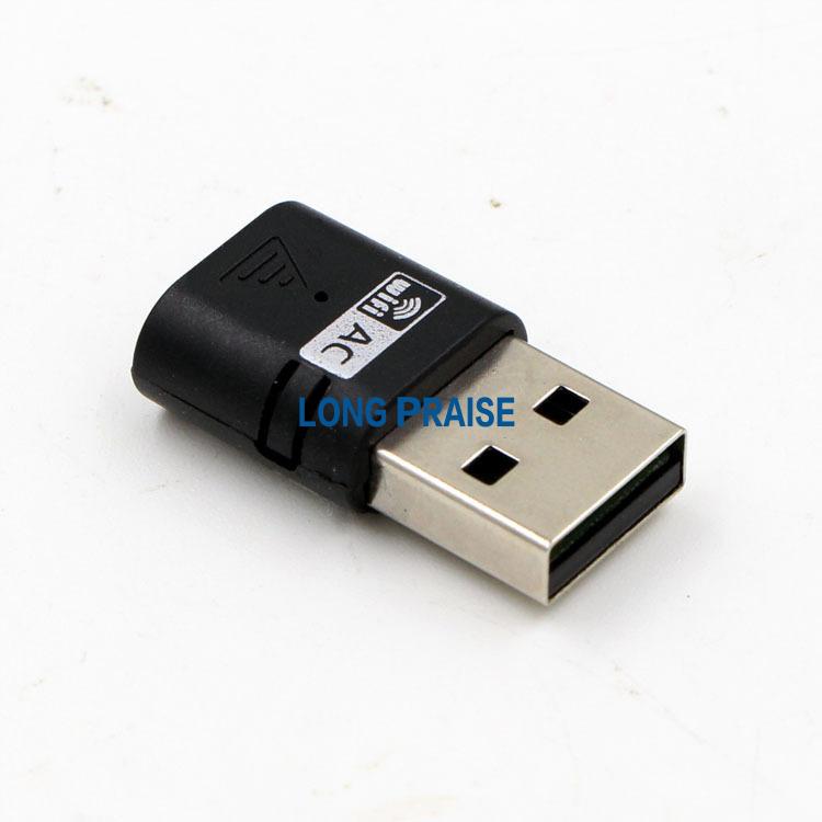 Fully compatible win mac OS wifi 5g usb antenna Fully compatible win mac OS wifi 5g usb antenna