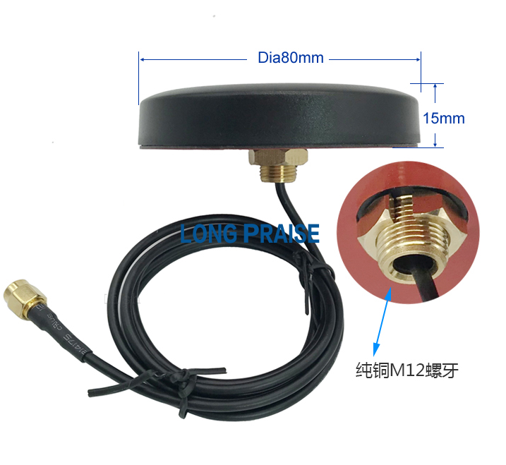 4G 2.4G 433M GSM GPRS 5G 5.8G Omni Waterproof Antenna