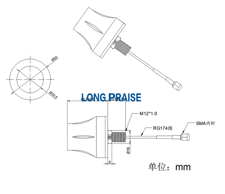 4G 2.4G 433M GSM GPRS 5G 5.8G Omni Waterproof Antenna