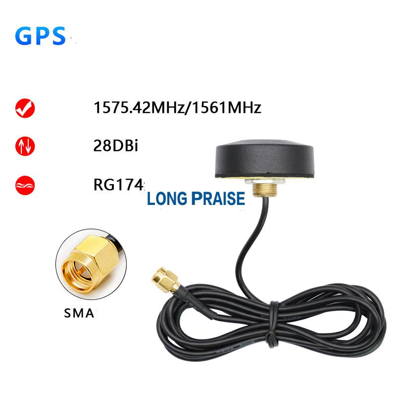 GPS antenna 1575.42 outdoor waterproof antenna navigation positioning screw fixed active high gain 28db antenna