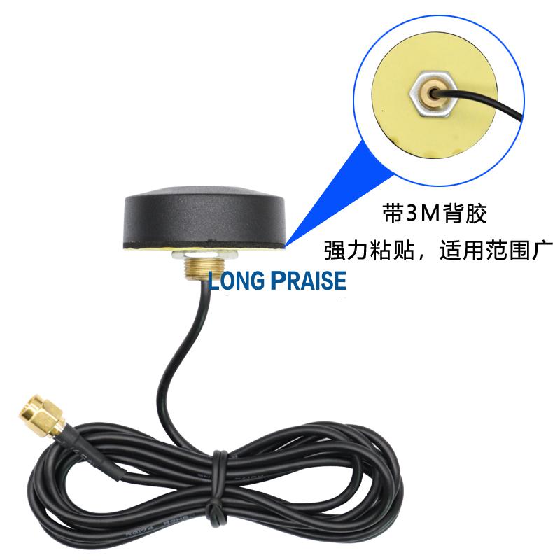 GPS antenna 1575.42 outdoor waterproof antenna navigation positioning screw fixed active high gain 28db antenna