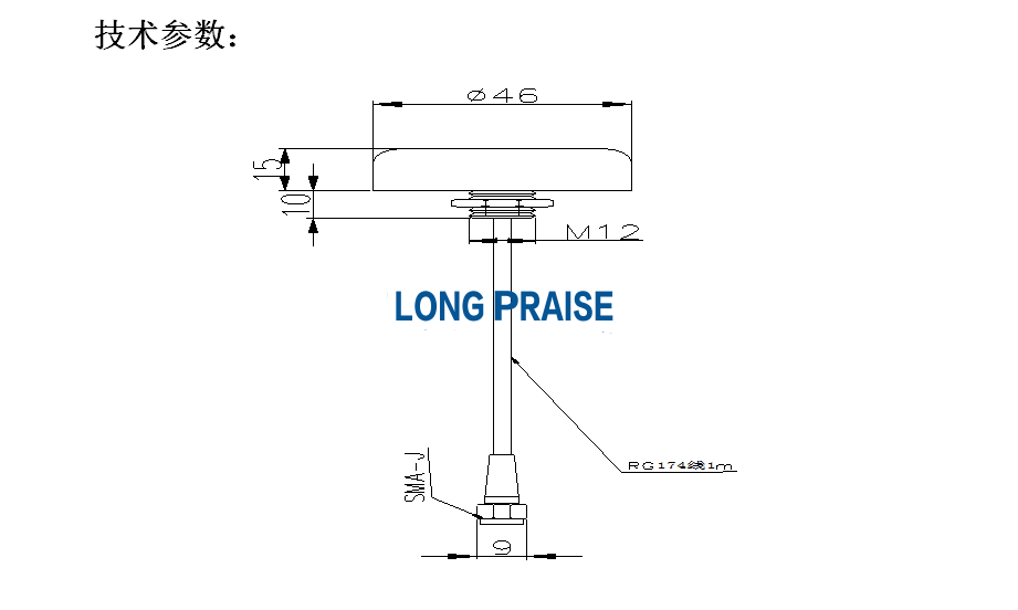 GPS antenna 1575.42 outdoor waterproof antenna navigation positioning screw fixed active high gain 28db antenna