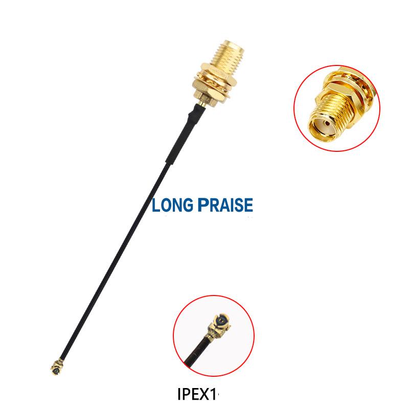 315mhz 433mzh 868mhz 915mhz gsm 2.4g 5.8g antenna