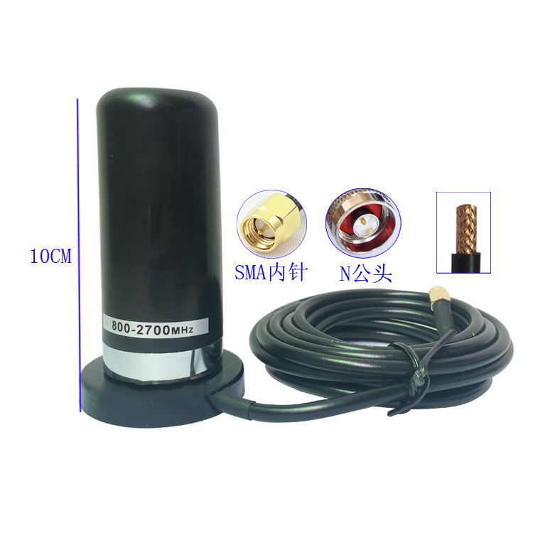 high-gain omnidirectional 4G antenna 