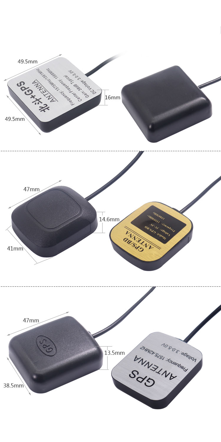 active or passive GPS antenna for car LPG004 customized connector