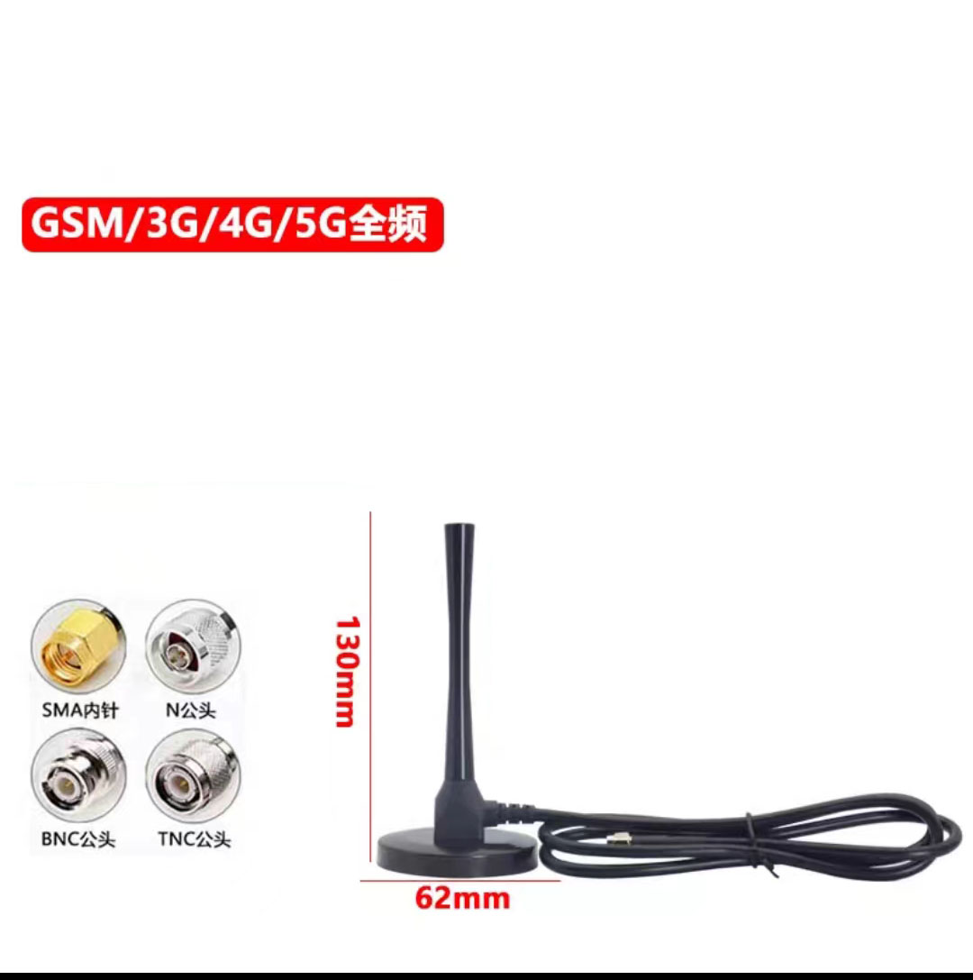 High Gain GSM/2.4G/3G/4G/5G/433Mhz big magnetic base Antenna 