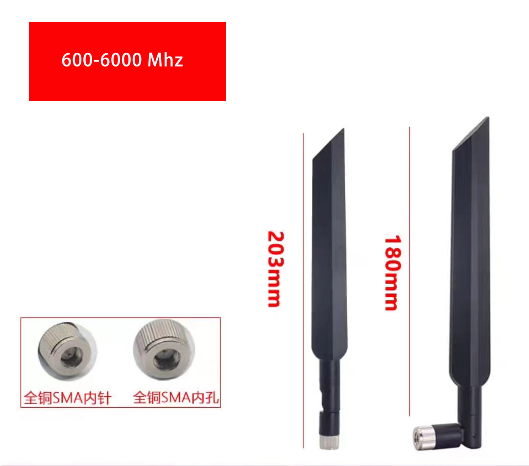 Omni 3G 4G 5G High Gain Rubber Antenna SMA M -SMA RP connector