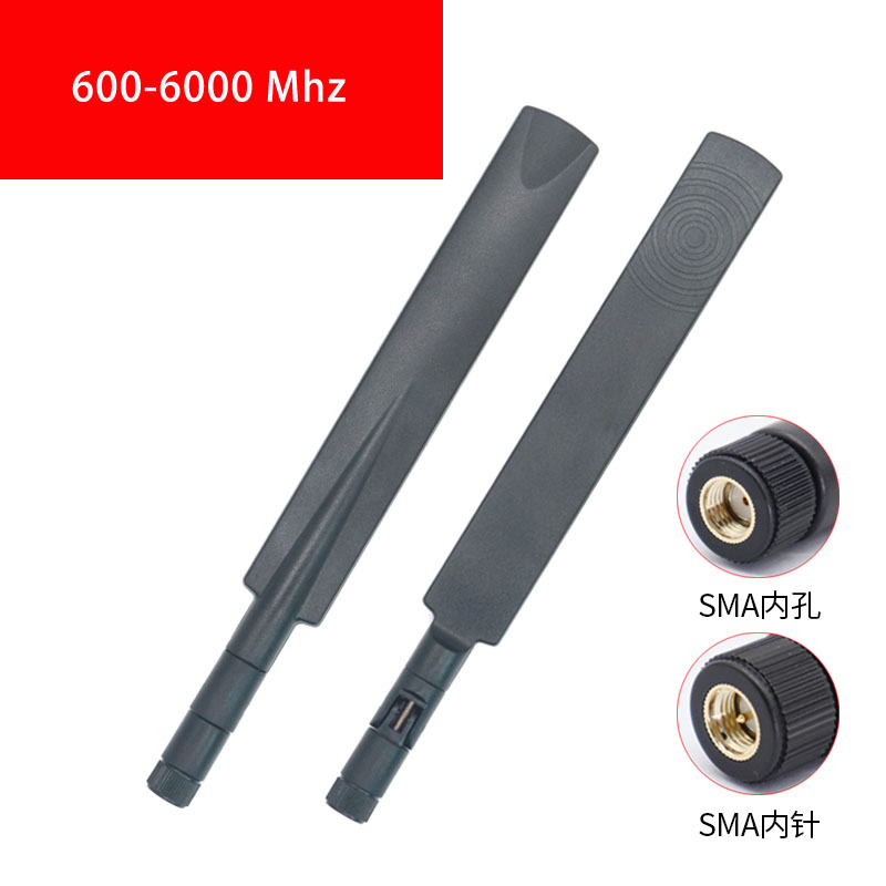  Omni 3G 4G 5G High Gain Rubber Antenna SMA M -SMA RP connector