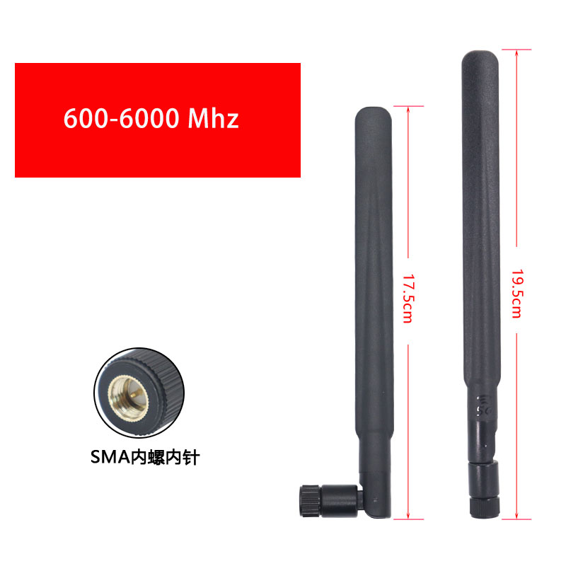  Omni 3G 4G 5G High Gain Rubber Antenna SMA M -SMA RP connector